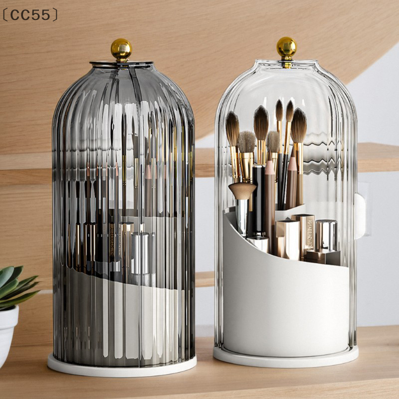 Luxury Skincare Products - 〔CC55〕360° Rotating Makeup Brush Holder With