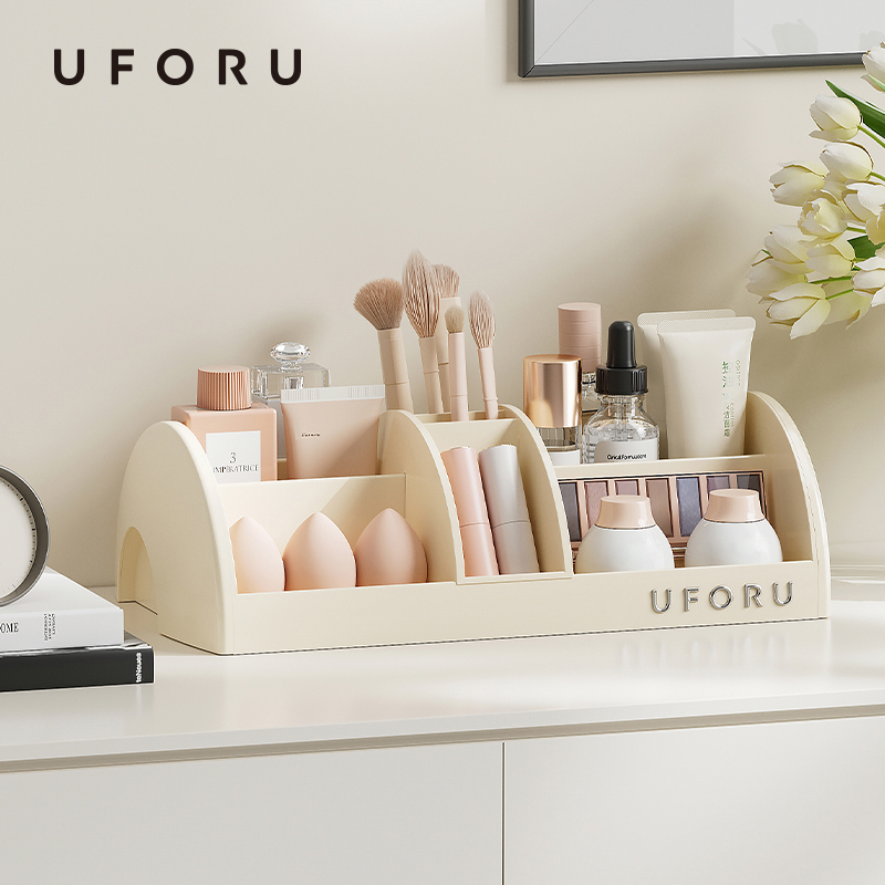 UFORU Cosmetics storage box Ho – Luxury Skincare Organizer Bewertung und Preis