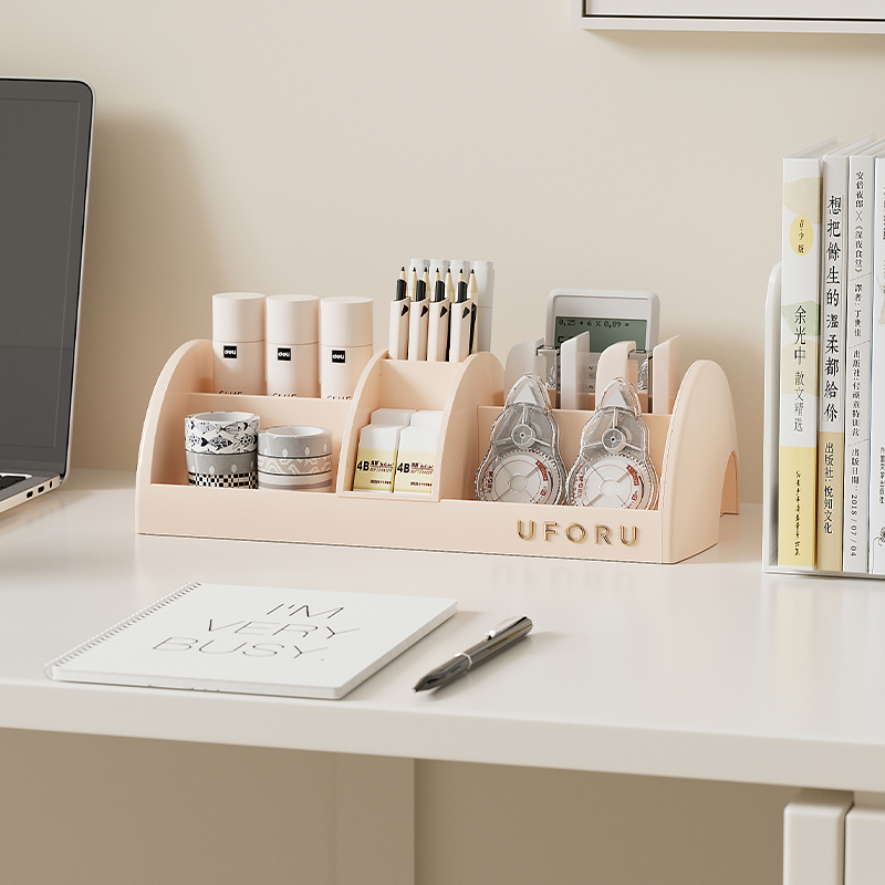 UFORU Cosmetics storage box Ho – Luxury Skincare Organizer Bewertung und Preis