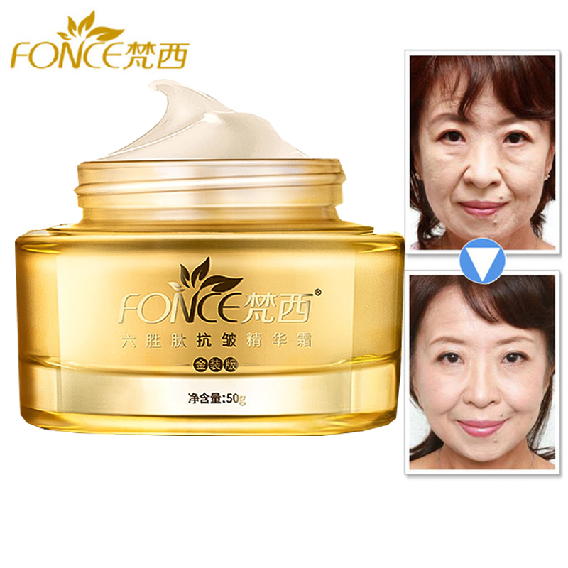 Korea Anti Aging Wrinkle Remov – Peptide Complex Serum Bewertung und Preis