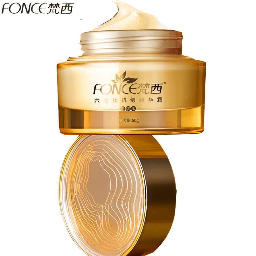 Korea Anti Aging Wrinkle Remov – Peptide Complex Serum Bewertung und Preis