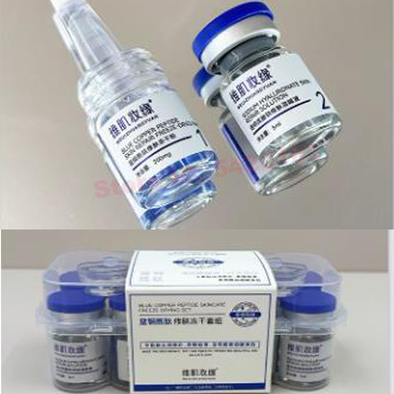Effective Peptide 99% GHK-CU C – Peptide Complex Serum Bewertung und Preis